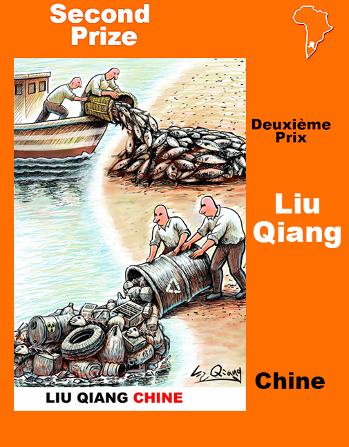 2_lui_qiang.jpg