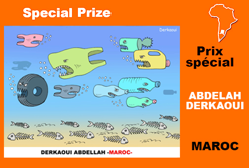 5DERKAOUI.jpg