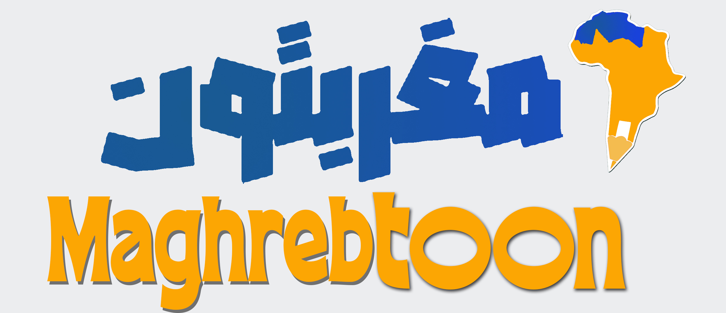 maghrebtoon__2025___NEW.jpg