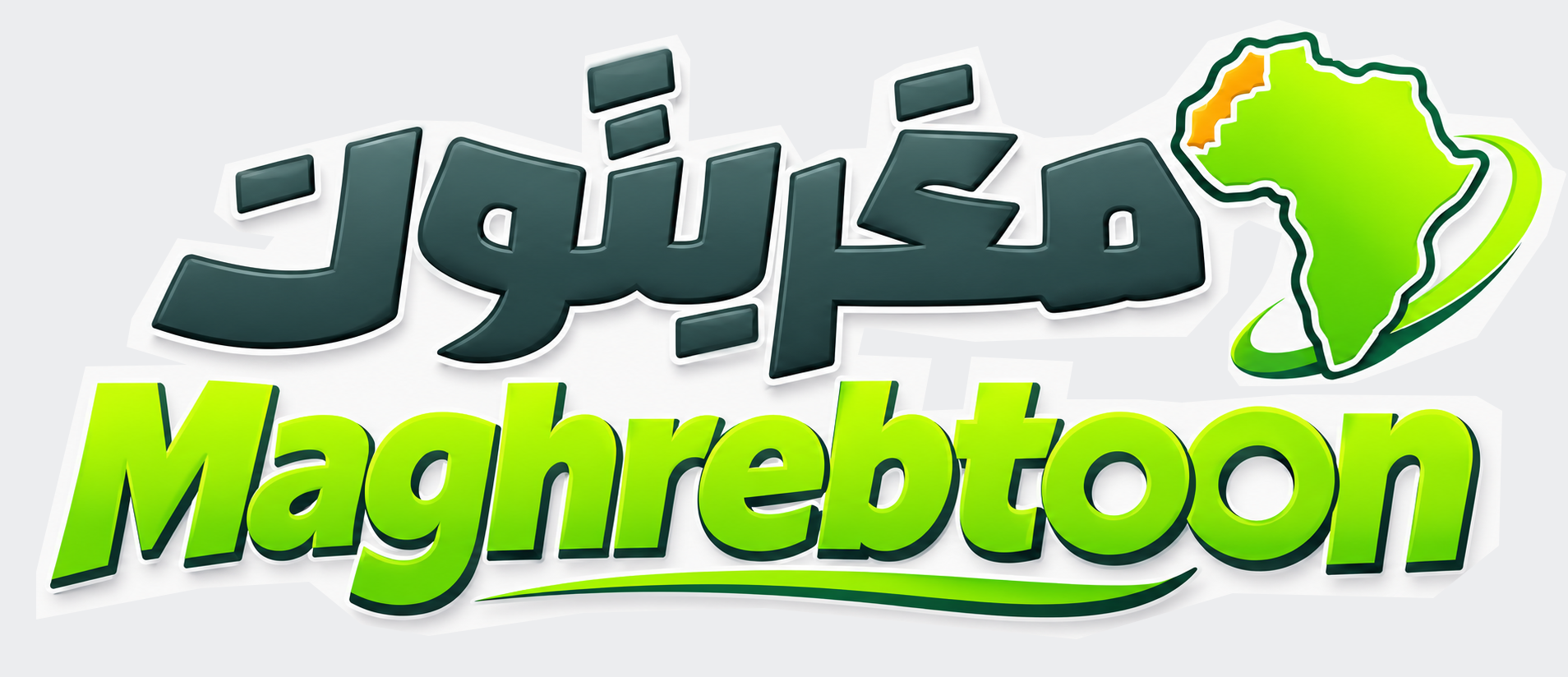 maghrebtoon__26.png
