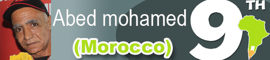 Mohamed_abed.jpg